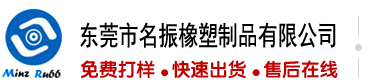 免费网站鸡巴